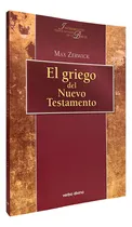 Comprar El Griego Del Nuevo Testamento - Max Zerwick