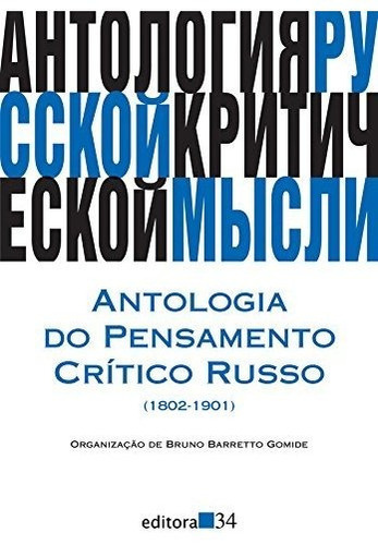 Libro Antologia Do Pensamento Crítico Russo (1802 1901) De B