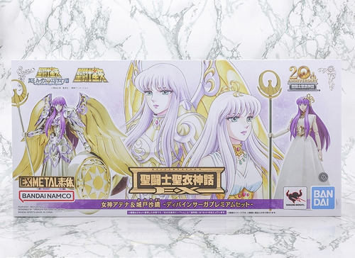 Saint Seiya Myth Cloth Ex Goddess Athena & Saori Kido Bandai
