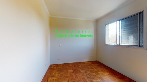 Imagem 18 de 24 de Apartamento - Ap00211 - 67828825