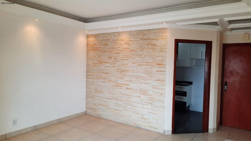 Imagem 11 de 16 de Apartamento - Ap00523 - 69336518
