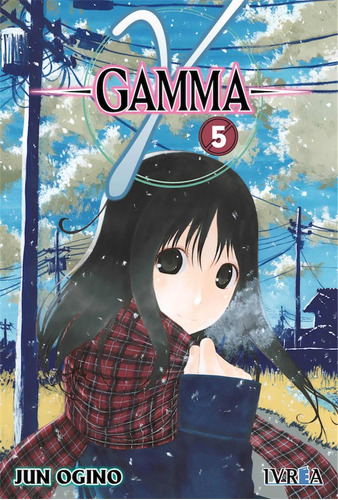 Gamma 5, De Jun Ogino. Editorial Ivrea, Tapa Blanda En Español