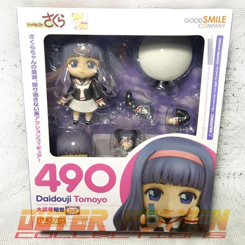 Nendoroid - Cardcaptor Sakura: Tomoyo Daidouji (Usado)