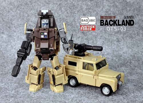 Transformers Badcube Backland Not Outback