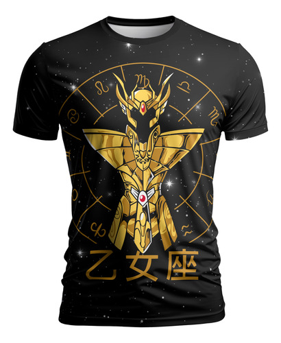 Remera Caballeros Del Zodiaco Shaka Virgo Saint Seiya ,felix