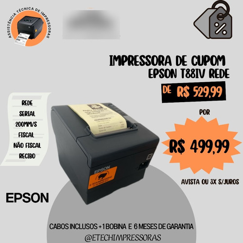 Impressora Térmica Epson T88v Rede Ethernet Brinde