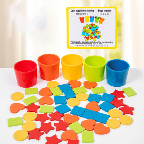 Clasificador De Colores Y Formas, Juguete Sensorial Para
