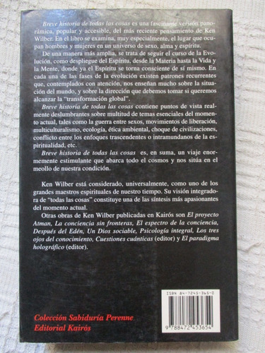 Imagen 2 de 10 de Ken Wilber - Breve Historia De Todas Las Cosas