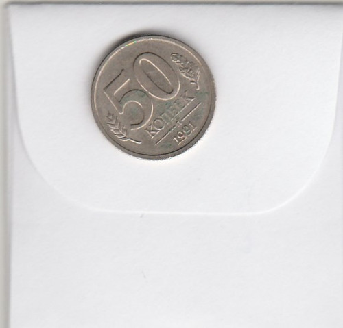 Russia, 50 Kopeck De 1991 , Banco De Governo (Usado)