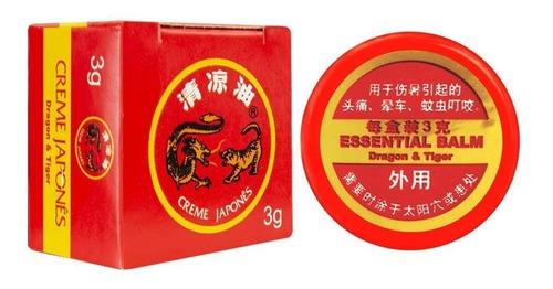 Pomadinha Japonesa Chinesa Tigre Dragão - Kit 12 Unidades