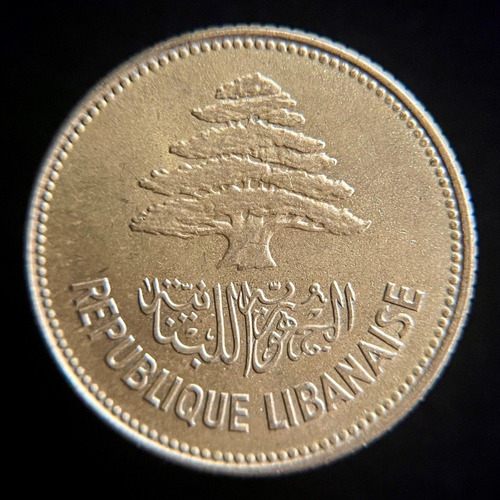 Libano, 25 Piastres, 1952. Sin Circular
