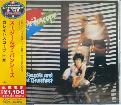 Siouxsie & The Banshees -  Kaleidoscope  - Cd Japon