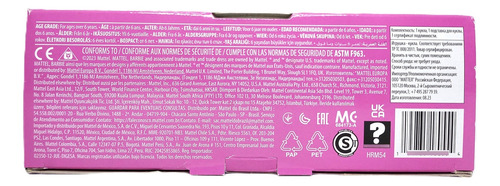 Barbie Signature - Birthday Wishes - Muñeca Mattel Colección (Usado)