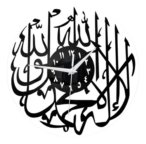 Reloj Islámico De Pared Redonda Nuevo Diseño Negro Negro