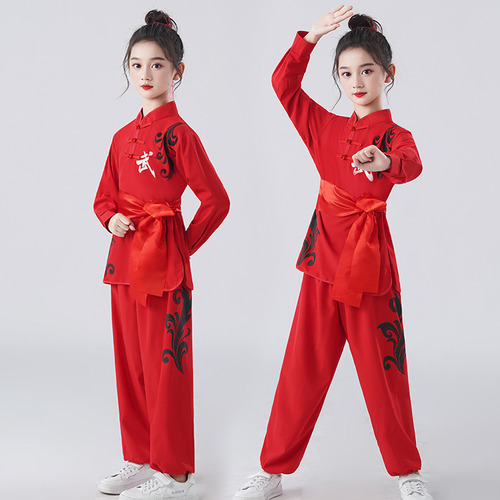 Camisa De Wushu Uniform For Niños, Camisa De Kung-fu, Traje.