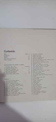 El Arte De La India Biblioteca De Arte En Color Paul Hamlyn (Usado)