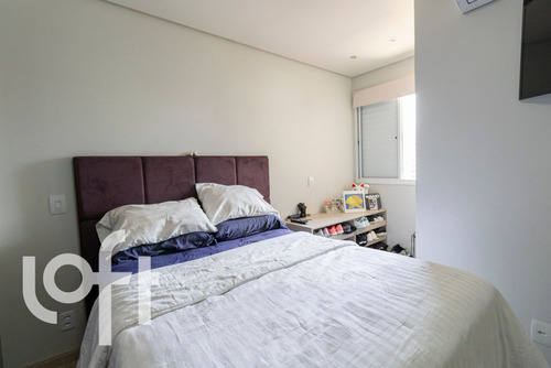 Imagem 27 de 30 de Apto Vila Sônia | 3 Quartos | 125 M² | Cond: R$600.00 | 2 Vagas - 16swbmf