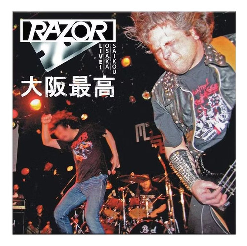 Razor Live! Osaka Saikou  Vinilo Nuevo 2lp Musicovinyl