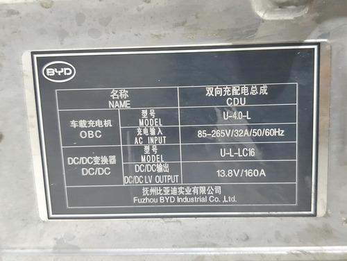 Modulo Conversor Inversor Byd Dolphin Mini Gs Ev 2024 2025 (Usado)