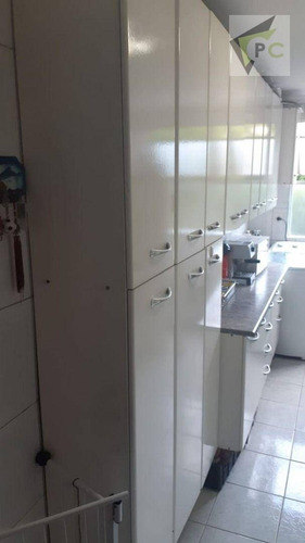 Imagem 12 de 25 de Apartamento Com 2 Dormitórios À Venda, 48 M² Por R$ 240.000,00 - Freguesia Do Ó - São Paulo/sp - Ap0610
