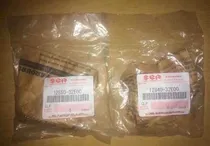 Comprar Balancines Martillos Admisión Y Escape Suzuki Dr650 Original