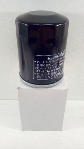 Filtro Aceite Polaris Rzr 1000/800/570 Made In Taiwan