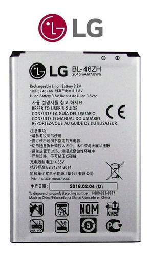 Bateria LG K7 K8 K350 Bl-46zh Original Garantia Ramos Mejia