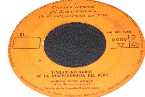 Jch- Sesquicentenario De La Independencia Del Peru 45 Rpm