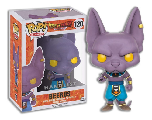 Funko Pop Dragon Ball Z - Beerus 120