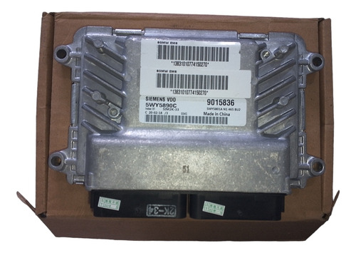 Computadora Original (ecu) Saic Wuling 