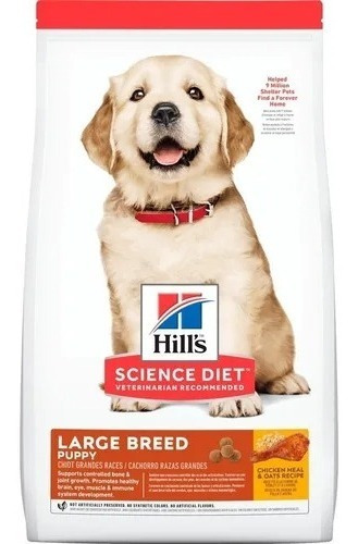 Hills Puppy Large Breed 30 Lb 