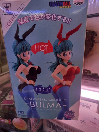 Bulma Cii Figure