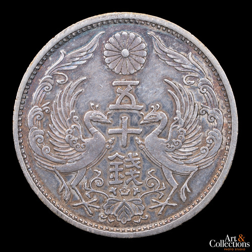 Japon, 50 Sen, 1932. Hiroito. Plata. Xf