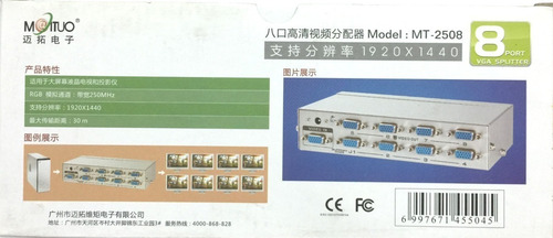 Splitter Amplificador Vga 8 Puertos Mt-viki Amplificador 150