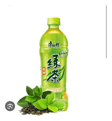 Bebida Te Verde Con Miel 500ml ,importado China
