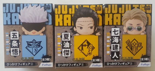 Set 3 Figuras Jujutsu Kaisen Gojo Geto Nagami Hikkake Furyu