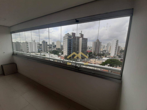 Imagem 6 de 9 de Sala À Venda, 49 M² Por R$ 340.000,00 - Jardim Ana Maria - Jundiaí/sp - Sa0014