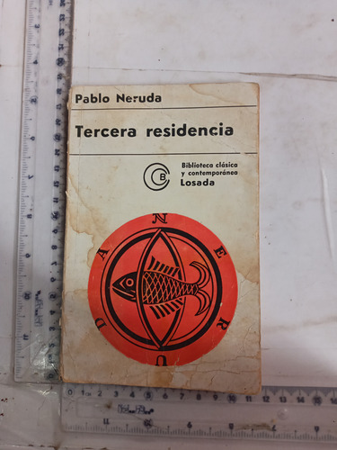 Libro Tercera Residencia Pablo Neruda