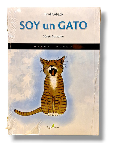 Soy Un Gato ( Manga Bunco ) 