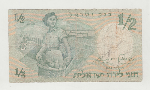 Billete Israel 1/2 Lira 1958 Agricultora Pk29 (c85)