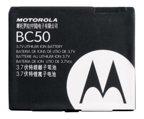 Bateria  Motorola Bc 50