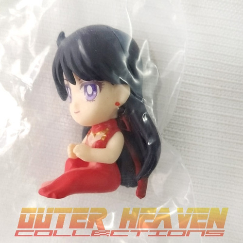 Imagen 8 de 8 de Sailor Moon Eternal - Hugcot - Princess Mars