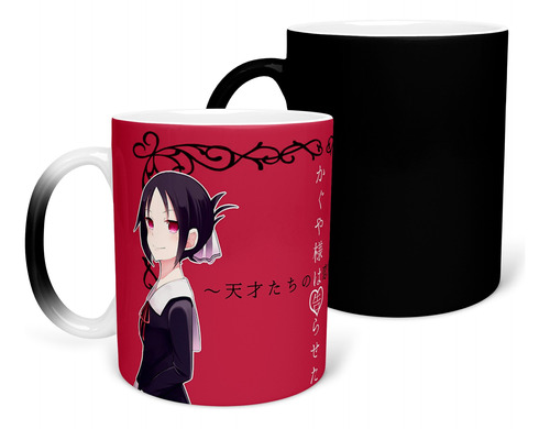 Kaguya-sama, Taza Mágica Personalizada Anime Mod1