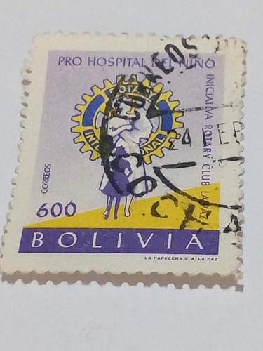 Estampilla De Bolivia.  Pro Hospital De Niños. 600.  (1)