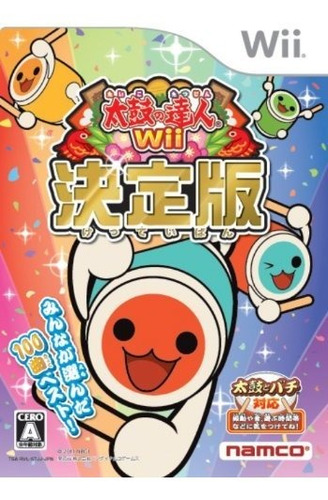Taiko No Tatsujin Wii: Video Juego