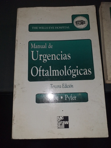 Manual De Urgencias Oftalmológicas 