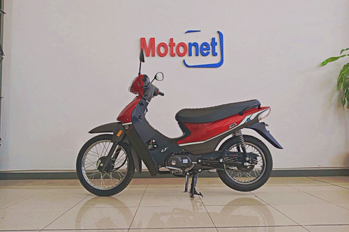 Imagen 25 de 25 de Zanella Zb 110 Zb110 Base 2023 0km Cub Motonet