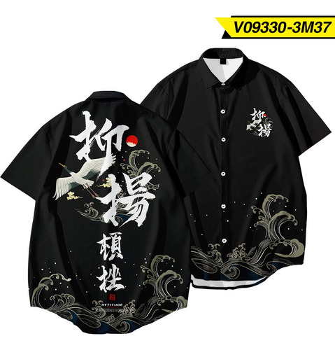 Camisa Japonesa Con Estampado Hawaiano Para Ropa De Calle, V