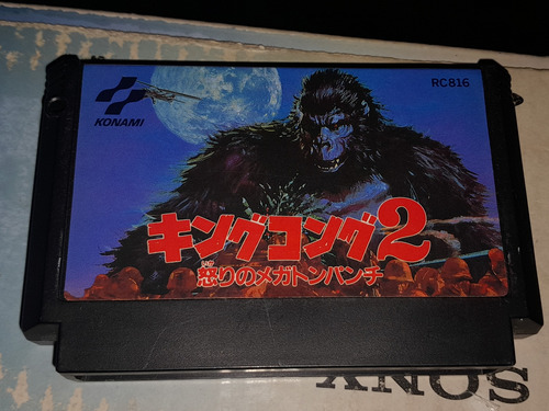 Juego King Kong 2 Para Famicom/nintendo (orig/jap) Importado