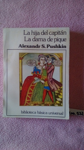 Pushkin / La Hija Del Capitán Y Otro / Bb Universal 14